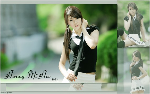 Send to Mobile Phone Hwang Mi Hee Wallpaper Num 2